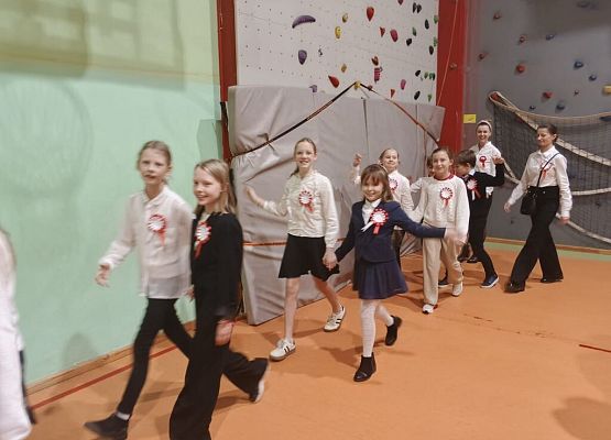 Patriotycznie, uroczyście i radośnie grafika