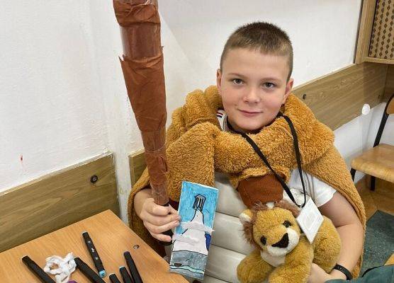 Historia może być ciekawa! grafika