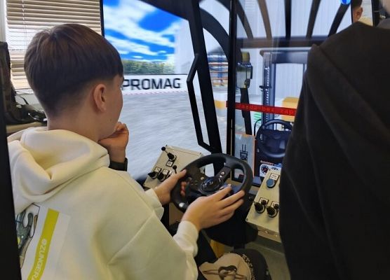 Targi Edukacyjne dla uczniów grafika