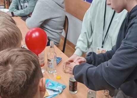 Andrzejkowo i naukowo  grafika