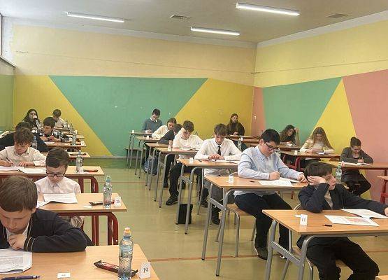 Etap wojewódzki Ogólnopolskiego Konkursu Historycznego ,,Od Cedyni do Orszy” grafika